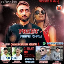 Preet-7